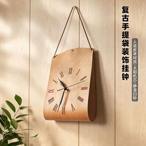 Modern <b>Art</b> <b>Clock</b> Wall Hanging Retro Leather Personalized Living Room Bedroom Silent <b>Clock</b> Trendy Bag-Shaped Creative Wall <b>Clock</b> - Product Image 1
