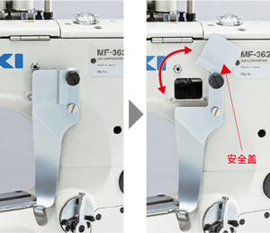 Buena calidad Japón Jukis MF3620 Series Interstitch Feed Off the Arm Top Coverstitch Máquina DE COSER usada - Product Image 3