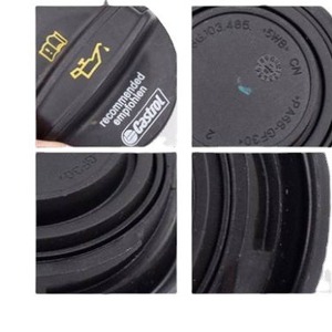 Bouchon de remplissage d'huile Castrol 06G103485 pour Tiguan L, Superb, Kodiaq, Lamando, Teramont 1.8T 2.0T, voitures Volkswagen - Product Image 3