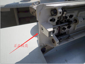 <span class=keywords><strong>Machine</strong></span> à coudre industrielle Golden Wheel CS-810 <span class=keywords><strong>d</strong></span>'<span class=keywords><strong>occasion</strong></span>, <span class=keywords><strong>machine</strong></span> à coudre pour perruques à lit cylindrique - Product Image 5