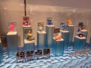 YY Official Chinese Action Figure Poke Dream Painting 2.0 Collection Booster Blind Box Wholesale <b>Accessories</b> - Product Image 6