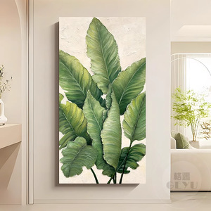 Hand Painted Oil Painting Green Plant <b>Art</b> Modern Minimalist Style 3D Visual Effect Frameless Wall Decor for Hallway Entryway - Product Image 1