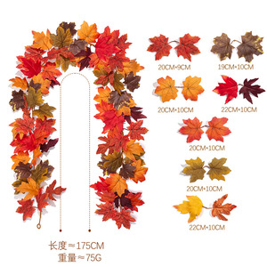 Guirlande artificielle d'érable d'automne 100cm-200cm, feuilles en soie pour la décoration de fenêtre et de cheminée - Product Image 3