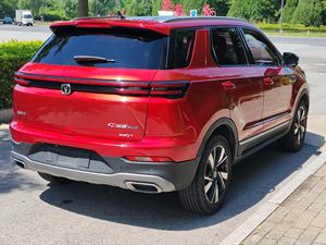 Offerta Speciale 2020 Changan CS55 PLUS 1.5T Dynamic Auto SUV, Potenza Costante, Abitacolo Spazioso, Ottimo Rapporto Qualità-Prezzo per Esportazione Globale di Auto Usate - Product Image 6