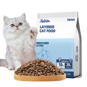 อาหารแมวแห้งขายส่ง โปรตีนสูง อาหารเม็ดธรรมชาติ สูตรเนื้อแท้ รับผลิตแบบ OEM จำนวนมาก รับทำโลโ<span class=keywords><strong>ก</strong></span>้ตามสั่ง - Product Image 1