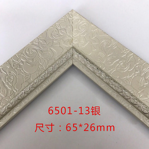 European Retro Picture <b>Frame</b> Moulding 6501 Embossed Design Rectangle <b>Frame</b> Strip For Home Decoration - Product Image 5