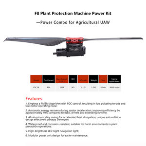 ชุดไฟโดรนพ่นทางการเกษตร80A 5-12S ESC มอเตอร์8318 - Product Image 6