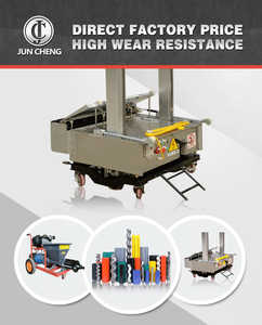 石膏ロボット自動壁スクリード壁石膏機レンダリング機 - Product Image 2