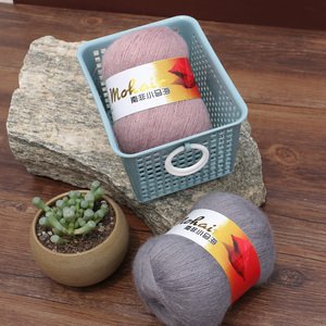50 g de hilo de mezcla de lana <span class=keywords><strong>Mohai</strong></span> suave, transpirable y ecológico, perfecto para bolsos hechos a mano, pinzas para el cabello y más - Product Image 3