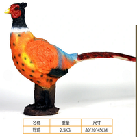 Cibles d'animaux 3D pour tir à l'arc – Ours, renards et autres animaux – Cibles pour tir à l'arc traditionnel en plein air, chasse et tir à l'arc