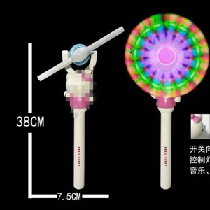 Varita Mágica con Molino de Viento LED, Juguete Giratorio con Luz, Juguetes Luminosos para Niños - Product Image 2