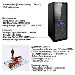 उच्च गुणवत्ता मंजिल मुक्त खड़े शराब तहखाने 19 इंच 100 बोतलें शराब कूलर स्टील दरवाजा शराब फ्रिज सेलुलर कंप्रेसर - Product Image 5