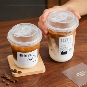 Logo tùy chỉnh in lấy đi dùng một lần cứng PP 12/16/24oz đáy tròn bong bóng trà đá Cà Phê Cốc nhựa có nắp đậy - Product Image 2