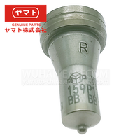 Inyector Diesel 124770-53000 1GM10 2GM20 para Yanmar Marino, Boquilla para Inyector Marino Yanmar