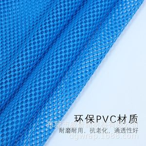 Malla de seguridad de plástico PVC personalizable para prevención de caídas de gatos, protección de ventanas, fácil instalación - Product Image 2