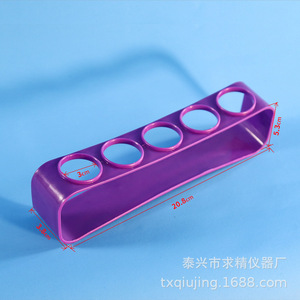 Test Tube Rack 4 Hole Blue Plastic Lab Equipment For Test Tubes - Product Image 3