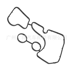 Joint de refroidisseur d'huile Audi 059117070B 059117070A 059117070 pour moteur Audi 3.6L, pièce de rechange - Product Image 1