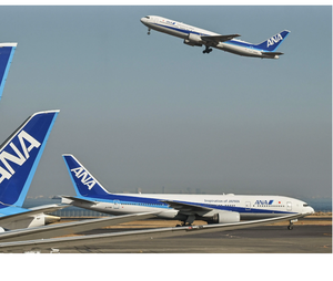 Экспресс-доставка воздуха из Китая в Саудовскую Аравию - Product Image 1