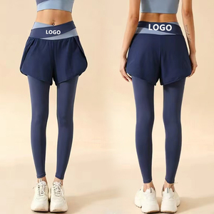 Pantalon de yoga deux pièces avec poches, taille élastique, anti-transpiration, taille haute, effet push-up, extensible dans quatre directions, respirant pour - Product Image 1