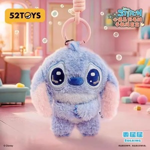 100% Original 52toys <span class=keywords><strong>Stitch</strong></span> Mood Series Caja Sorpresa Figura <span class=keywords><strong>de</strong></span> Peluche <span class=keywords><strong>de</strong></span> PVC Colgante para Teléfono Móvil Unisex En Stock Coleccionable <span class=keywords><strong>de</strong></span> Moda - Product Image 2