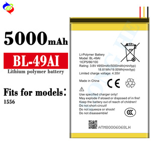 แบตเตอรี่โทรศัพท์มือถือ BL-49AI 4950mAh สำหรับ Itel 1556 Mini แบตเตอรี่แบบชาร์จซ้ำได้ 0 รอบ - Product Image 2