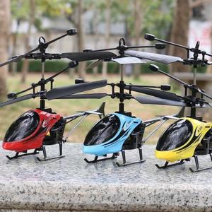Helicóptero de Suspensión por Inducción con Control Remoto de Dos Vías, Avión RC Recargable Resistente a Golpes y Caídas con Función de Luz - Product Image 2