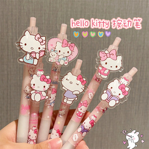 Dibujos animados Hello Kittyed Sanrios Kuromi Linda creatividad prensa Gel pluma escuela estudiante escritura bolígrafo Kawaii papelería bolígrafos