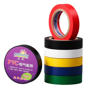 Cinta Aislante Eléctrica Chkl 70x16mm, Adhesivo de Goma de una Sola Cara para Reparación de Cableado Automotriz - Product Image 2