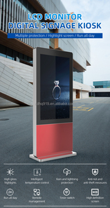 קיוסק מסך מגע LCD בגודל 98 אינץ' ברזולוציית 4K עם מעמד אנכי לרצפה, לתצוגת פרסום דיגיטלית לשימוש פנימי בתחנות רכבת תחתית ובתי שדה. - Product Image 3