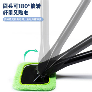 <b>Car</b> Windshield Cleaning Brush With Microfiber Pad For Interior Defogging And Dusting - Product Image 3