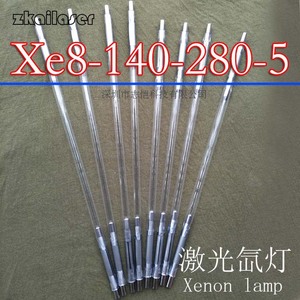 หลอดไฟซีนอนพัลส์ Xe9-130-245-6 อายุการใช้งาน 10,000 ชั่วโมง สำหรับเครื่องเชื่อมเลเซอร์ - Product Image 4