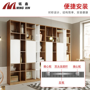 Connecteur de meubles en fer Ming Xin à double tête 6,5*84mm, installation facile, style moderne et simple - Product Image 1