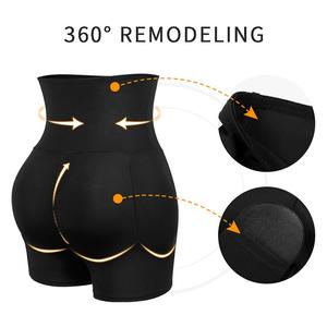 Gaines Butt Lifter Hip Butt Enhancer Rembourré Push up Stretch Shapewear Bbl Pantalon Sous-Vêtements Body Plus Size Shapers pour Femmes - Product Image 3