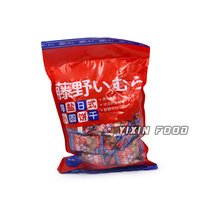 Biscuits halal végétaliens au goût japonais, en-cas exotiques, biscuits ronds et croustillants