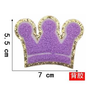 Vente en gros transfert de chaleur petite serviette patchs chenille fille <span class=keywords><strong>princesse</strong></span> couronne fer sur patch pour chapeaux vêtements enfant - Product Image 3