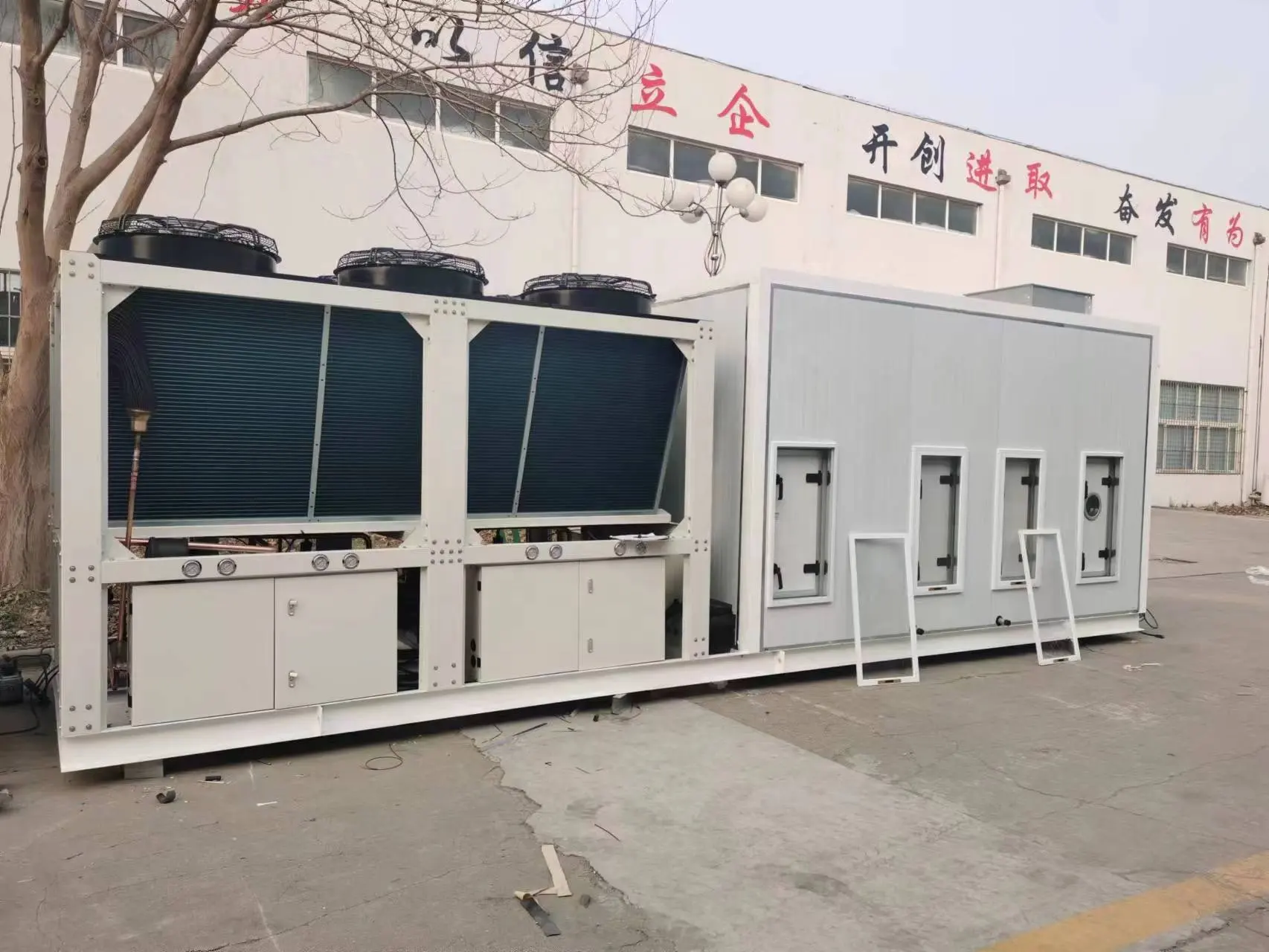 Roof mounted central air conditioning industrial refrigeration temperature control equipment