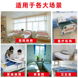 Cama de Hospital Manualmente Ajustable para el Cuidado de Pacientes Mayores y Paralizados con Estructura Integral - Product Image 4