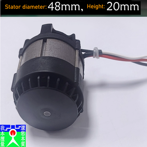 Peralatan listrik luar ruangan kualitas tinggi <span class=keywords><strong>Motor</strong></span> kipas tanpa sikat profil rendah - Product Image 6