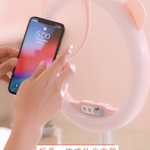 ไฟวงแหวนขนาด<span class=keywords><strong>10</strong></span>นิ้วพร้อมขาตั้ง-ไฟ LED 12วัตต์สำหรับเซลฟี่และการสตรีมสดทุกวันรวมขาตั้งกล้องโทรศัพท์ - Product Image 2