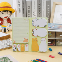 Kit de Bloc de Notas Adhesivas para Niños, Juego de Papelería, Caja de Regalo, Venta Al por Mayor, Personalizable
