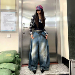 Washed Wide Leg Jeans for Women Asymmetrical Waist Denim Pants Casual Streetwear - Product Image 1