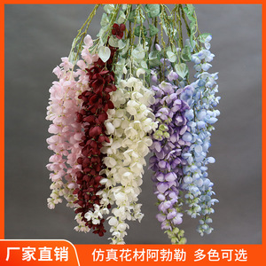 Guirlande artificielle de glycine rose en plastique et soie, décoration de plafond pour mariage, accessoires de photographie extérieure, décoration intérieure - Product Image 5