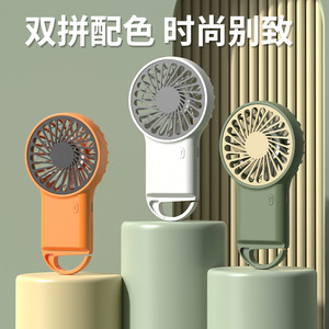 Mini <b>Handheld</b> <b>Fan</b> Y17 Orange USB Charging Portable Desktop Hands-Free DC Motor 3-6H Battery Life - Product Image 3