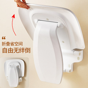 Baiyurui <b>Folding</b> Wall Bench Plastic Anti-Slip Bathroom <b>Stool</b> For Shower Entryway Elderly Use - Product Image 3