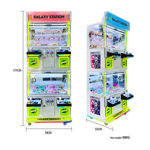 ตู้คีบตุ๊กตาโลหะขนาดเล็ก 4 ผู้เล่น พร้อมอินเทอร์เฟซภาษาอังกฤษ สไตล์เกาหลีและญี่ปุ่น เกมจับรางวัลตุ๊กตา - Product Image 3