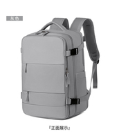 Sacs de cabine personnalisés, sacs à dos imperméables pour affaires avec port USB, approuvés par Ryanair, 40x20x25cm, sacs à dos approuvés pour l'avion
