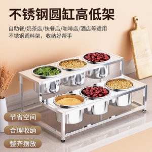 Stainless Steel Multi Layer <b>Spice</b> <b>Rack</b> 16 Compartment Kitchen Condiment Storage <b>Organizer</b> For Commercial Use - Product Image 3