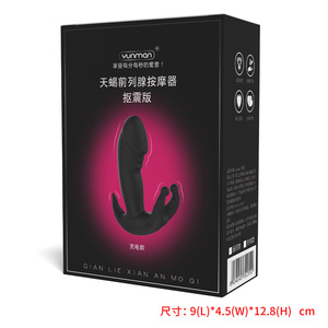 Scorpion Shaped Anal <b>Plug</b> 135mm Rechargeable Male Adult Sex Toy <b>For</b> Anal Stimulation - Product Image 5
