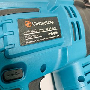 Set of 3pcs <b>Power</b> <b>Tools</b> Rechargeable Lithium Drill Brushless Angle Cordless Hammer Drill Combination <b>Tool</b> Set - Product Image 5