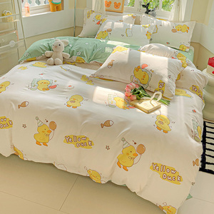 New <strong>Design</strong> <strong>Bedsheet</strong> Comforter Bedding <strong>Set</strong> New Fabric Luxury Eco-Friendly All-Season Four-Piece <strong>Sets</strong> - Product Image 1